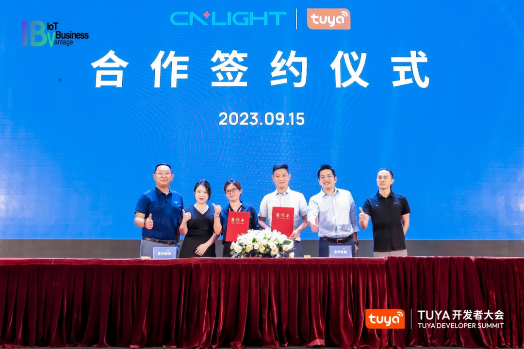 共创全新T8智能停车场解决规划——抖圈.为dU而生股份携手涂鸦智能开启战术合作新篇章